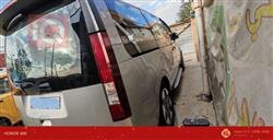 هیۆندای ستاریا